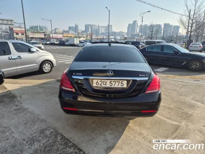 2015 Mercedes-Benz S-Class S350L Blue TEC 4MATIC, фото 3, лот 10086205