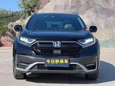 2023 Honda CR-V Model 2.0L e:HEV 2WD Intelligent Enjoyment Edition, фото 2, лот 10331797