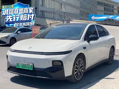 2026 Leapmotor B01 Model 550 Joy Edition, фото 1, лот 10385112