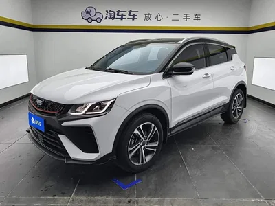 2021 Geely Binyue 1.4T DCT Diamond Edition, фото 1, лот 10301480