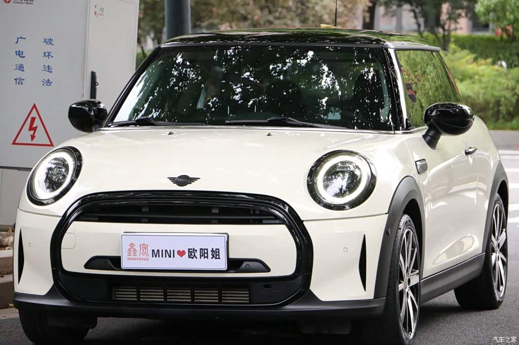 2022 MINI MINI 1.5T COOPER Artist, фото 2, лот 11137591