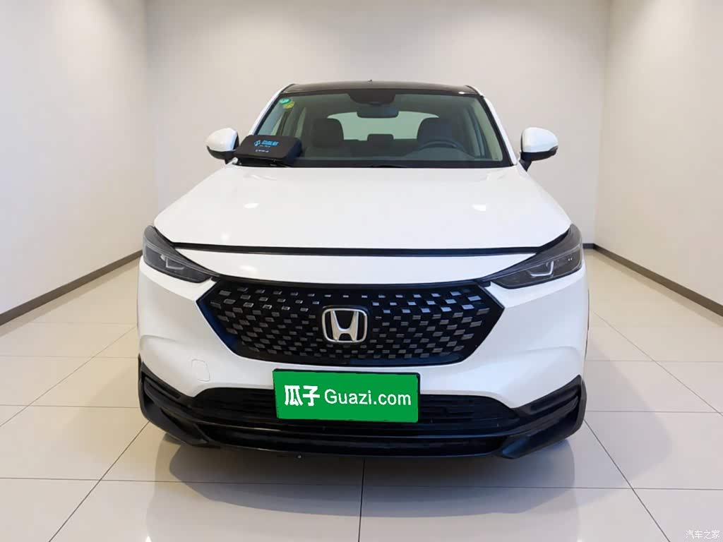 2023 Honda XR-V 1.5L CVT Fever Edition, фото 2, лот 11207321