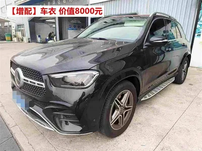 2024 Mercedes-Benz GLE 450 4MATIC Fashion, фото 1, лот 10662418