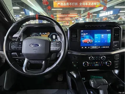 2023 Ford F-150 Raptor, фото 3, лот 11227600