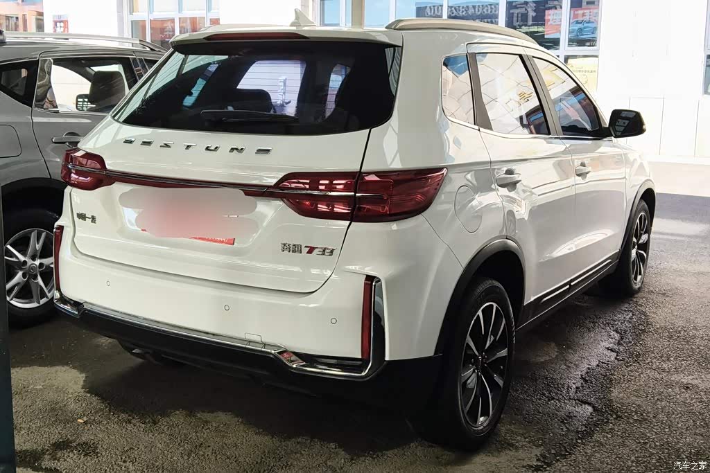 2021 Besturn T33 1.2T Manual Connected Smart Cool, фото 3, лот 11214915
