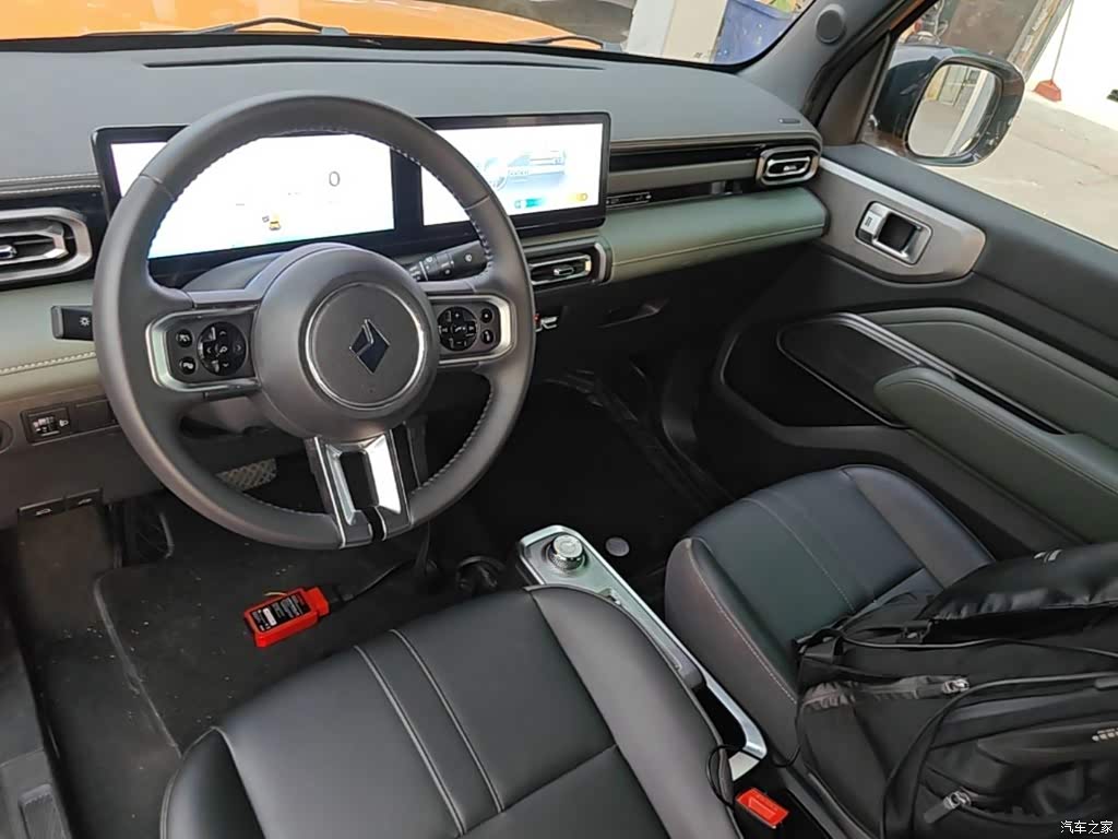 2023 Baojun Yueye Intelligent Premium Edition, фото 3, лот 10888302