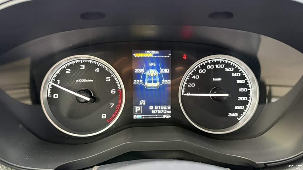 2020 Subaru Forester 2.0i Luxury Edition EyeSight, фото 4, лот 11193231
