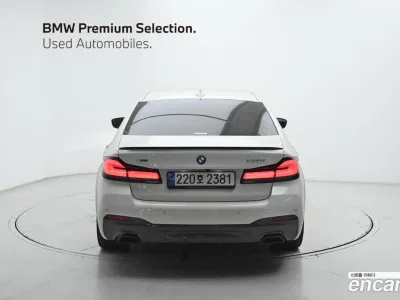 2023 BMW 5-Series 530i xDrive M Sport Package, фото 4, лот 10210239