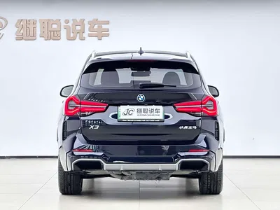 2022 BMW iX3 Facelift Leading Model, фото 3, лот 10650495