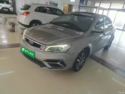 2020 Geely Emgrand 1.5L CVT Up Edition, фото 2, лот 10310532
