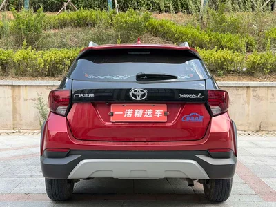 2022 Toyota YARiS L Zhi Xuan Zhi Xuan X 1.5L CVT Premium Edition, фото 4, лот 10328219