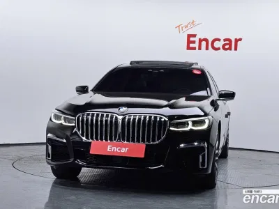 2016 BMW 7-Series 750Li xDrive Individual, фото 2, лот 10052987