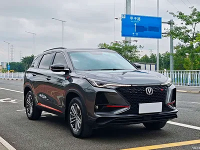 2021 Changan CS75 PLUS Model 1.5T Automatic Luxury, фото 3, лот 10246960