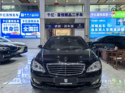 2006 Mercedes-Benz S-Class, фото 2, лот 10364060