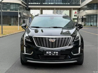2022 Cadillac XT5 2.0T 2WD Luxury, фото 2, лот 10301128