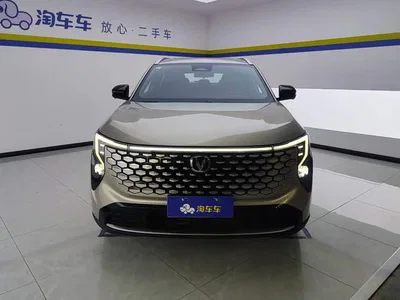 2026 Changan CS55 PLUS Model 4th Gen New Blue Whale 1.5T Celestial Premium, фото 2, лот 10246946
