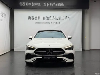 2024 Mercedes-Benz CLE 260 Coupe, фото 2, лот 10292008