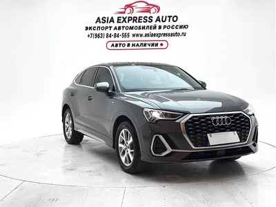 2023 Audi Q3 Sportback 35 TFSI Progressive (1.4T), фото 3, лот 10472442