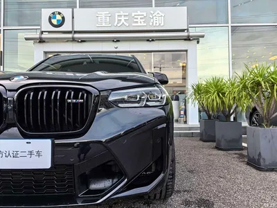 2022 BMW X3 M Competition, фото 3, лот 10477176