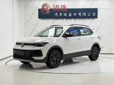 2026 Volkswagen Tharu XR 1.5L RX Edition, фото 1, лот 11242726