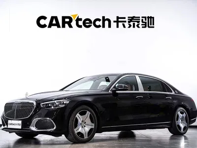 2024 Mercedes-Benz Maybach S-Class S 480 4MATIC, фото 1, лот 10259995