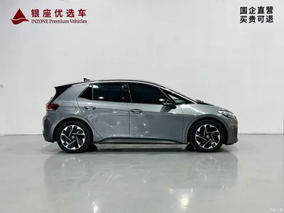 2024 Volkswagen ID.3 Outstanding Edition, фото 4, лот 10899730