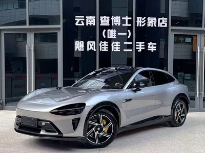 2025 Xiaomi Auto Xiaomi YU7 Extended Range RWD Edition, фото 1, лот 11205223