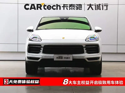 2023 Porsche Cayenne Coupé 3.0T Platinum Edition, фото 2, лот 10242438