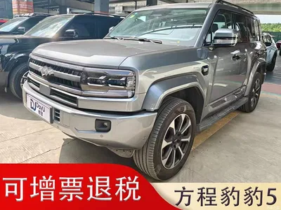 2025 Byd Leopard 5 Celestial Smart Drive Ultra Edition, фото 2, лот 10828720
