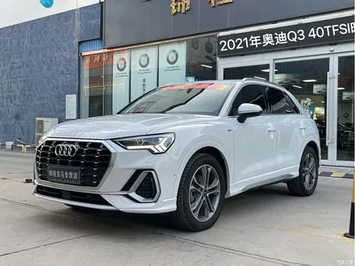 2021 Audi Q3 40 TFSI Fashion Sport, фото 2, лот 10466608