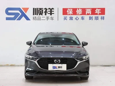 2023 Mazda Mazda3 Axela 2.0L Auto Zhiqing, фото 2, лот 10321846