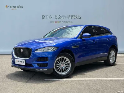 2018 Jaguar F-PACE 2.0T 4WD Urban Premium Edition, фото 1, лот 10289085