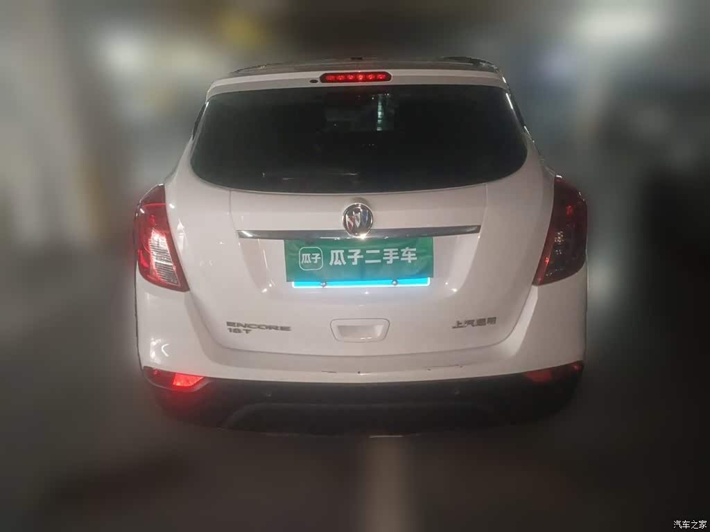 2017 Buick Encore 18T Automatic 2WD Urban Fashion, фото 3, лот 11197784