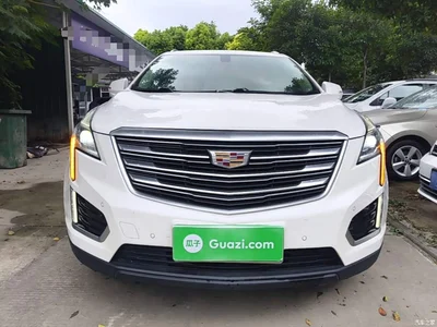 2016 Cadillac XT5 28T AWD Luxury Model, фото 3, лот 10309044