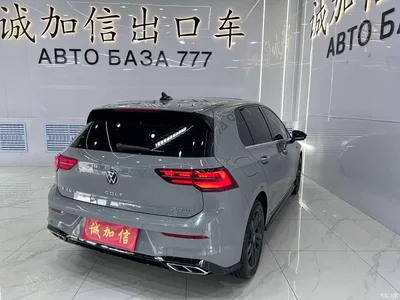 2023 Volkswagen Golf 280TSI DSG R-Line Lite, фото 4, лот 10413604