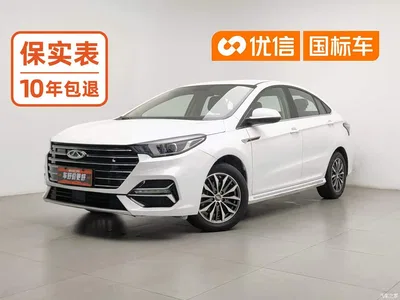 2021 Chery Arrizo 5 PLUS Xiaoze 1.5T Manual PLUS, фото 1, лот 11168719