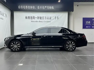 2023 Mercedes-Benz E-Class New Energy E 350 e L Plug-in Hybrid Sedan, фото 3, лот 10401053