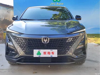 2022 Changan UNI-T 1.5T Premium, фото 2, лот 10247777