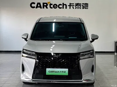 2025 Wuling Motors Xingguang 730 New Energy Model Plug-in Hybrid Base Version, фото 2, лот 11167494