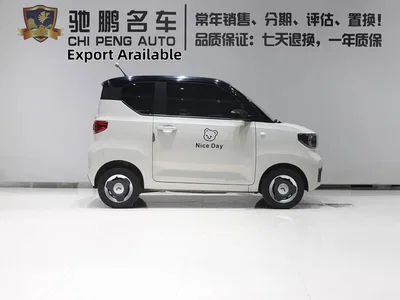 2022 Wuling Motors Hongguang MINIEV Macaron Premium NCM, фото 3, лот 10386483