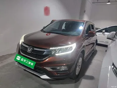 2016 Honda CR-V 2.0L 2WD Urban, фото 1, лот 11192404