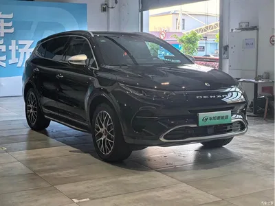 2020 Denza X PHEV Classic Edition, фото 3, лот 10345827