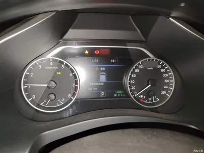 2021 Nissan Murano 2.5L XL 2WD Intelligent Luxury Edition, фото 4, лот 10439950