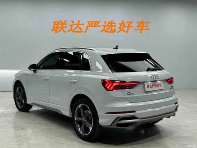 2022 Audi Q3 35 TFSI Fashion Dynamic, фото 4, лот 10236032