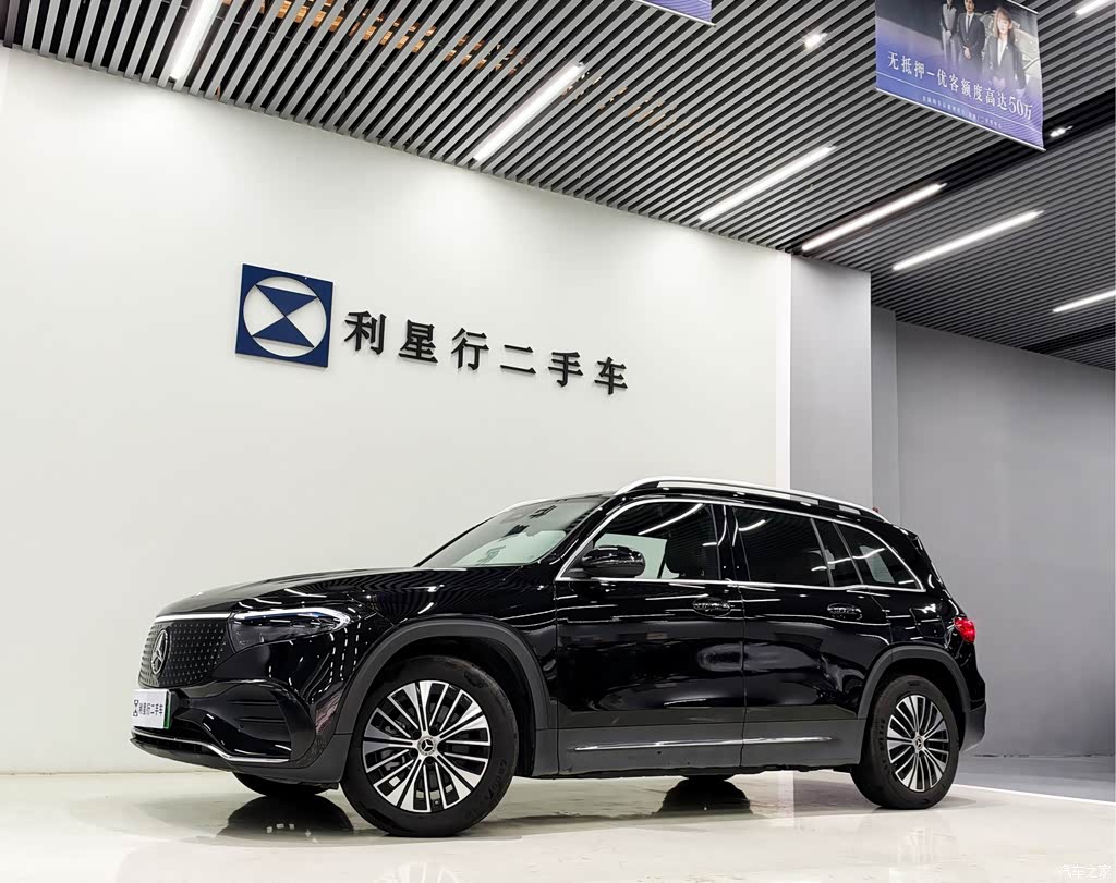 2024 Mercedes-Benz EQB 260, фото 1, лот 11138742