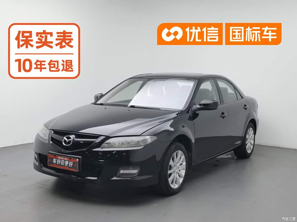2013 Mazda 6 2.0L Automatic Fashion Style, фото 1, лот 11099220