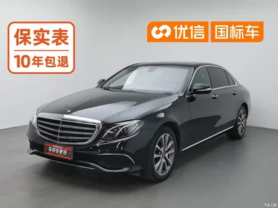 2020 Mercedes-Benz E-Class Facelift E 260 L, фото 1, лот 10448393