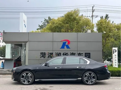 2023 BMW 7 Series 740Li Exclusive M Sport Package, фото 4, лот 10394584
