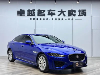 2020 Jaguar XEL 2.0T 200PS R-DYNAMIC Youth Sport Edition, фото 3, лот 10289093