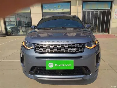 2020 Land Rover Discovery Sport 249PS R-Dynamic Luxury Custom, фото 3, лот 10338807